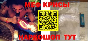 альфа пвп Среднеуральск