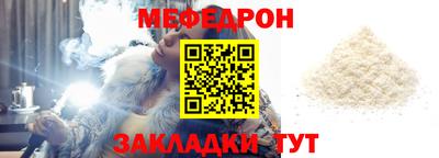 альфа пвп Среднеуральск