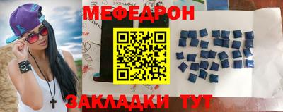 СК Старая Купавна