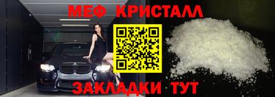 альфа пвп Среднеуральск