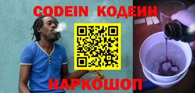 каннабис Ставрополь