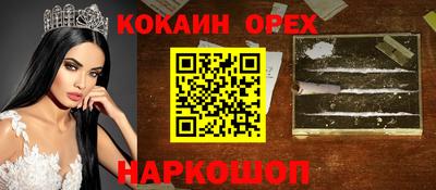 альфа пвп Среднеуральск