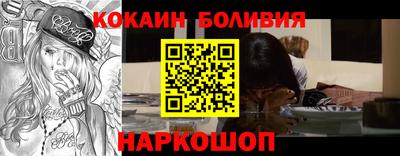 альфа пвп Среднеуральск
