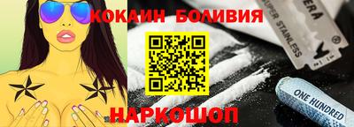 каннабис Ставрополь
