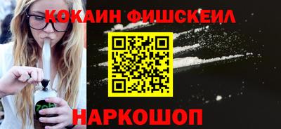 альфа пвп Среднеуральск