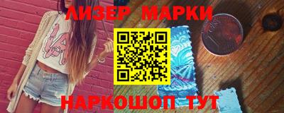 альфа пвп Среднеуральск