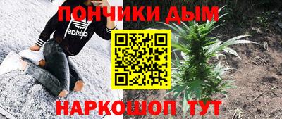 СК Старая Купавна
