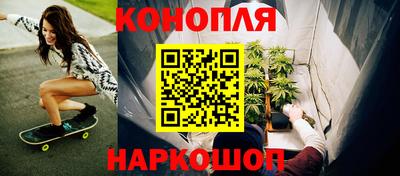 альфа пвп Среднеуральск