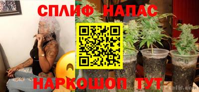 СК Старая Купавна