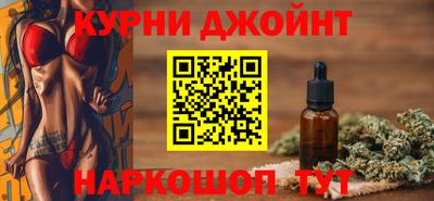альфа пвп Среднеуральск