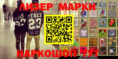 альфа пвп Среднеуральск