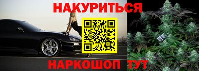 альфа пвп Среднеуральск