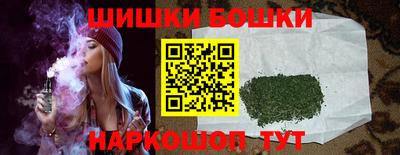 альфа пвп Среднеуральск