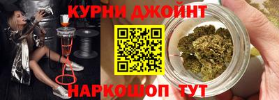 СК Старая Купавна
