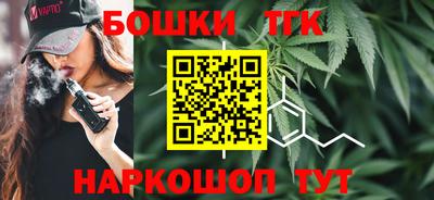 СК Старая Купавна