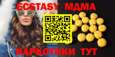 СК Старая Купавна