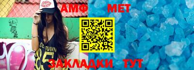 каннабис Ставрополь