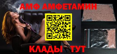 альфа пвп Среднеуральск