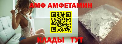 каннабис Ставрополь