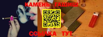 альфа пвп Среднеуральск
