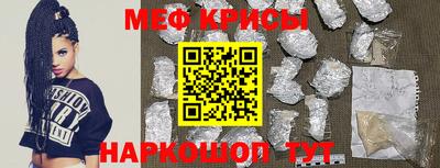 каннабис Ставрополь