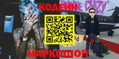 СК Старая Купавна
