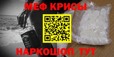 СК Старая Купавна