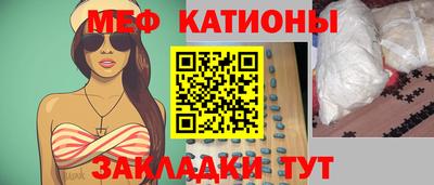 СК Старая Купавна